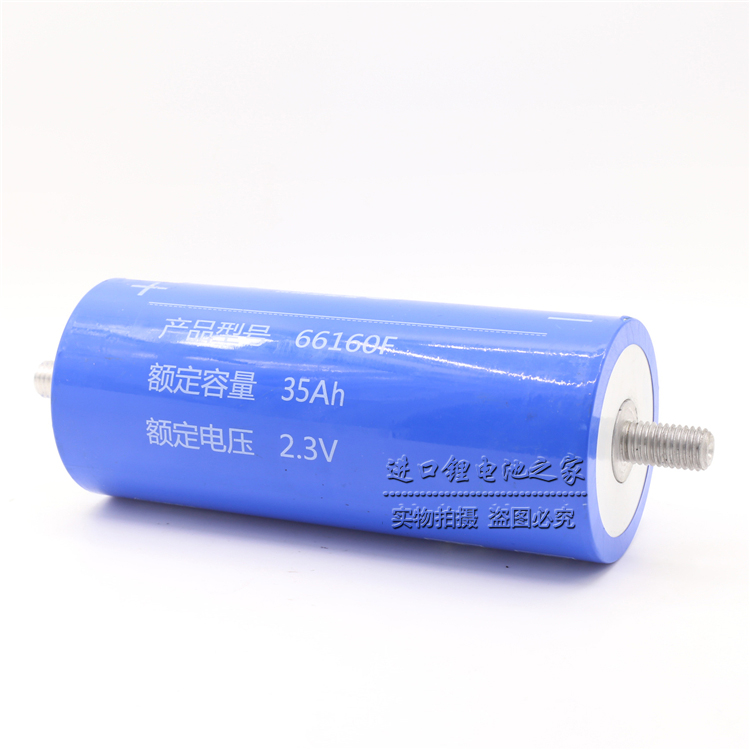 银隆钛酸锂电池2.3V30AH35AH40AH耐低温高温长寿命快充66160电池