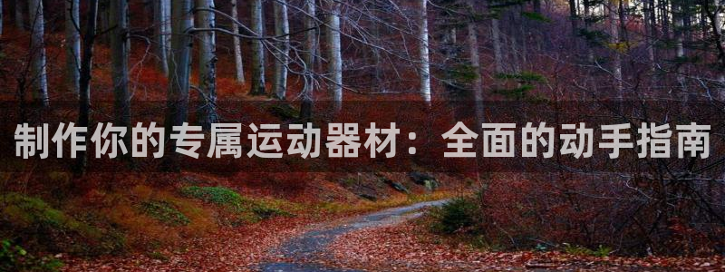 意昂体育3招商电话号码