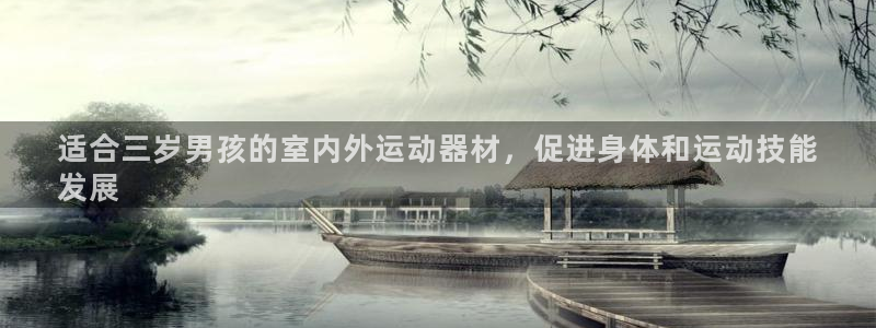 意昂3新能源