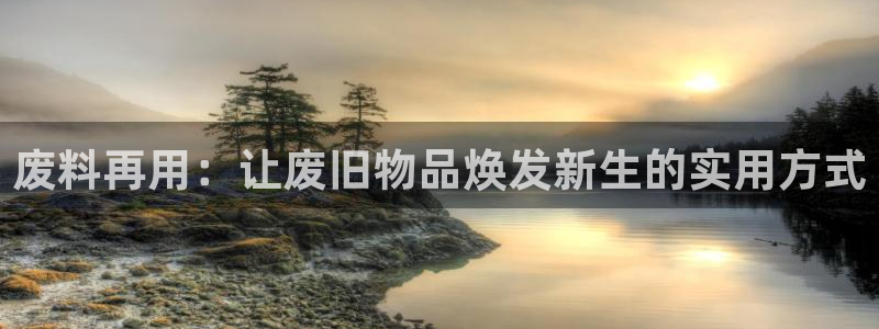 意昂3娱乐40996