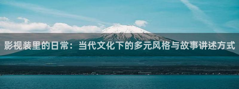 青苹果殇情影院