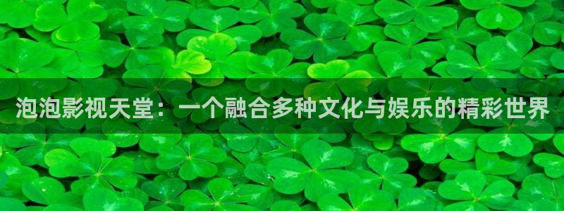 殇情影院