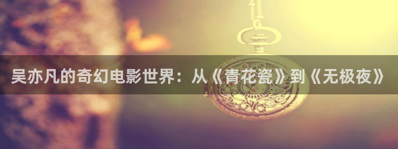 殇情私人影院