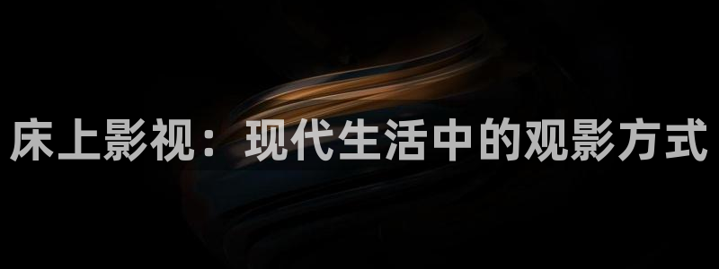 殇情影院青苹果