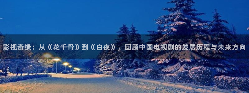 殇情影院yy