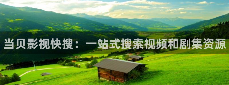 殇情青苹果影院