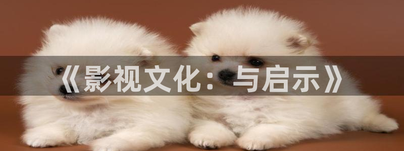 殇情青苹果影院