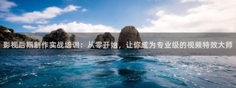 yy6029高清影院殇情影院