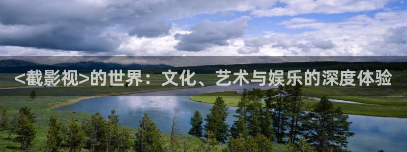 殇情影院