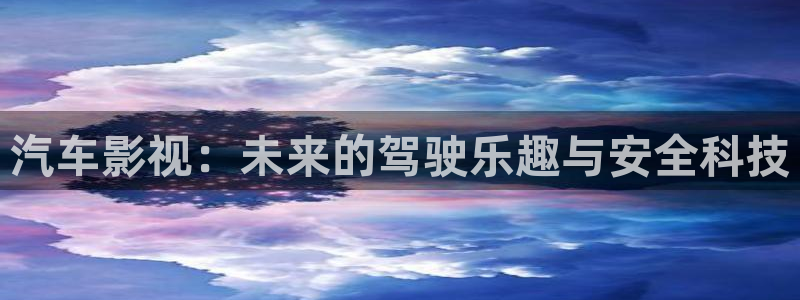 殇情影院4138理论片