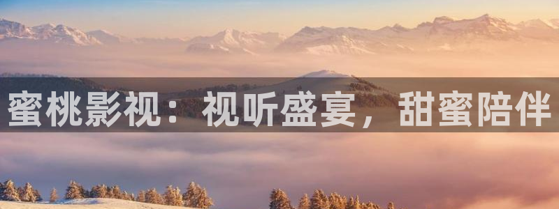 殇情影院6080